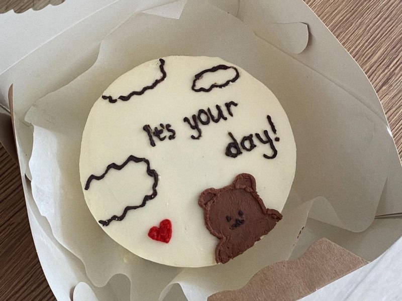 Бенто торт мужу на день рождения - это твой день