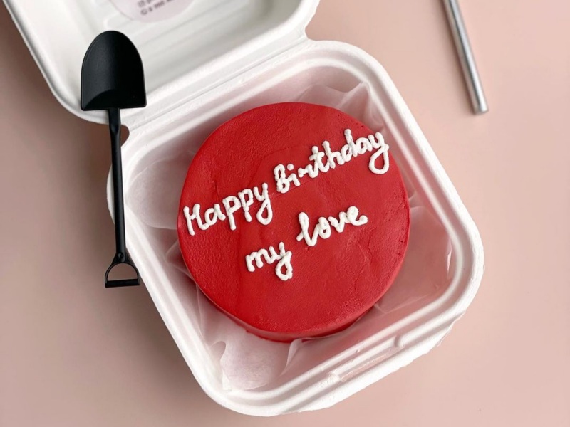 С Днем рождения моя любовь - бенто торт