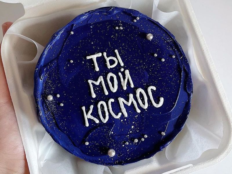 Бенто тортик для любимого - Ты мой космос
