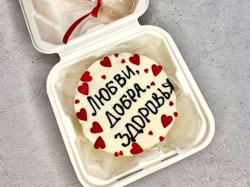 Бенто торт мужу с пожеланиями любви, добра, здоровья